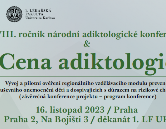 XVIII. ročník národní adiktologické konference & Cena adiktologie