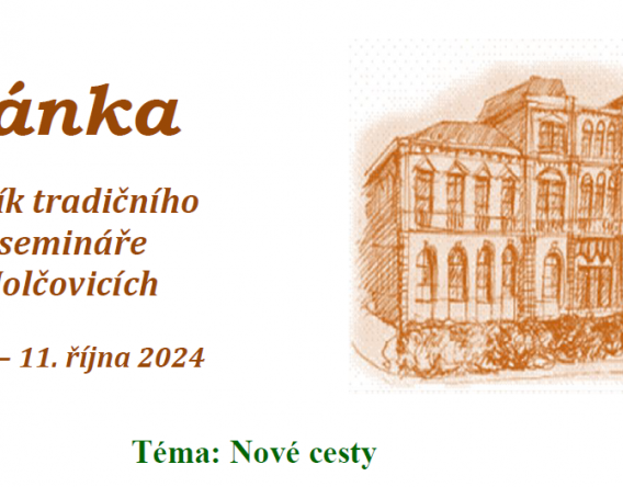 ZRUŠENO - 55. ročník odborného semináře v Horních Holčovicích